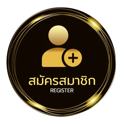 สมัครง่าย โค้ด สุ่มเพชร ฟี ฟาย ฟรี ไม่ถึง 1 นาที
