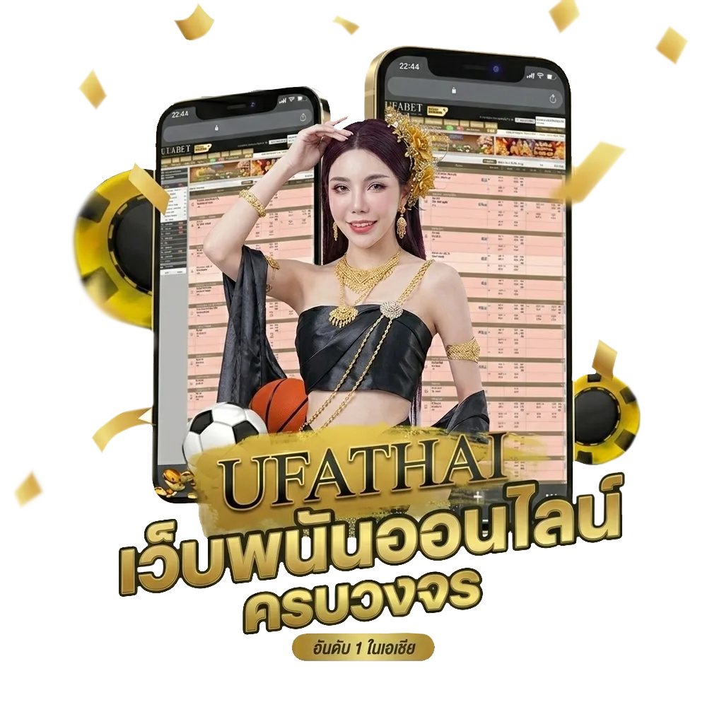 โค้ด สุ่มเพชร ฟี ฟาย ฟรี Bonus Banner — สมาชิกใหม่